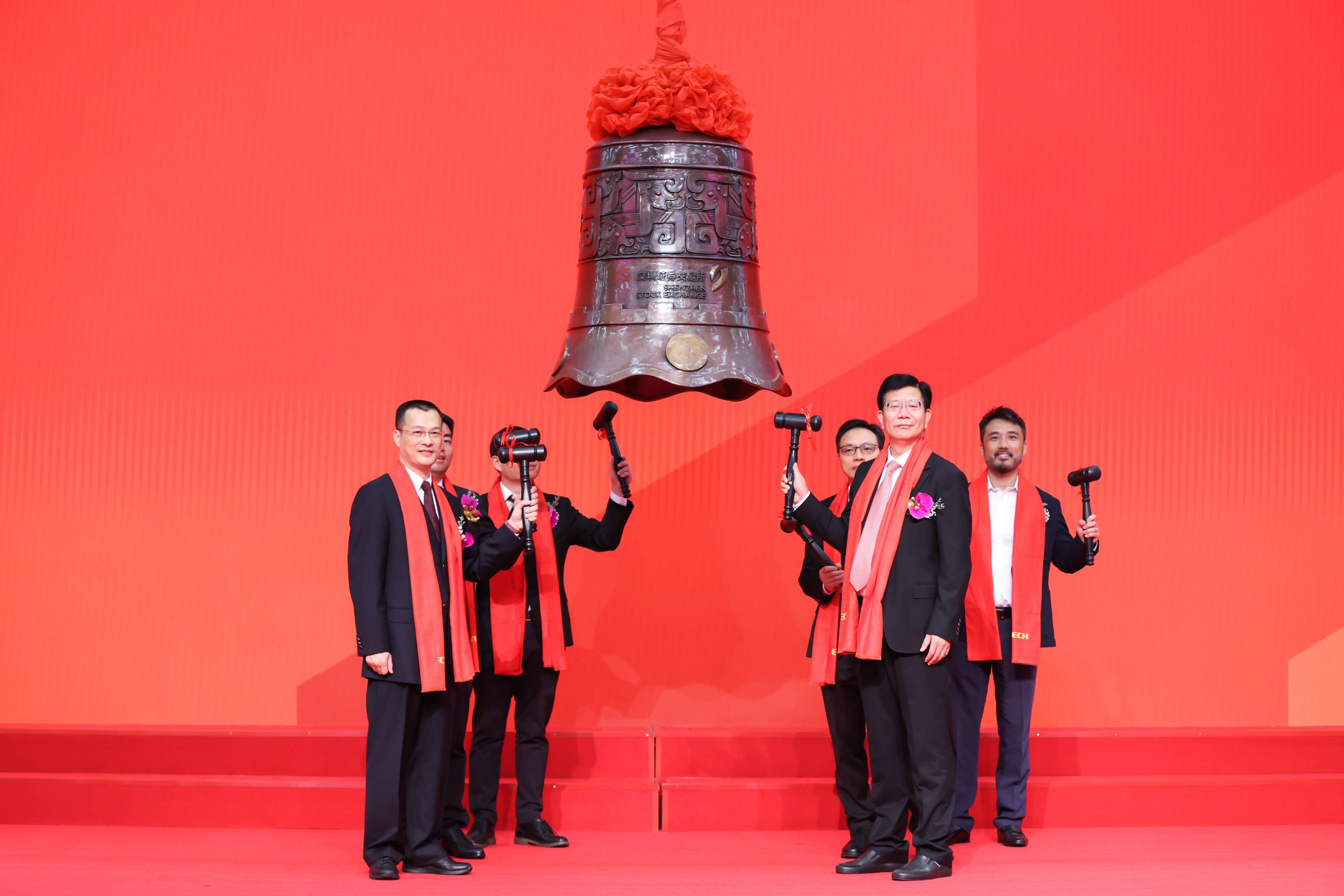 宣城市精准互联网创业板上市(精准互联网创业板上市企业)