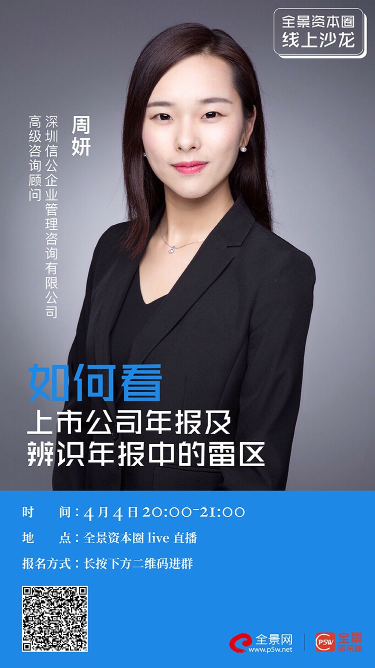 宣城市IPO被否最佳实践(ipo被否后多久能再申请)