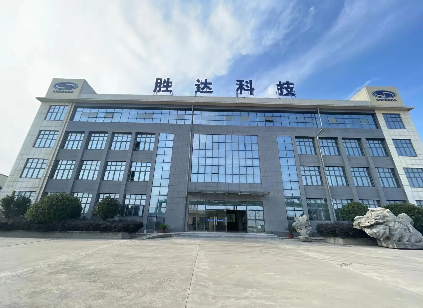 宣城市领先化工资产重组(领先资产管理有限公司)