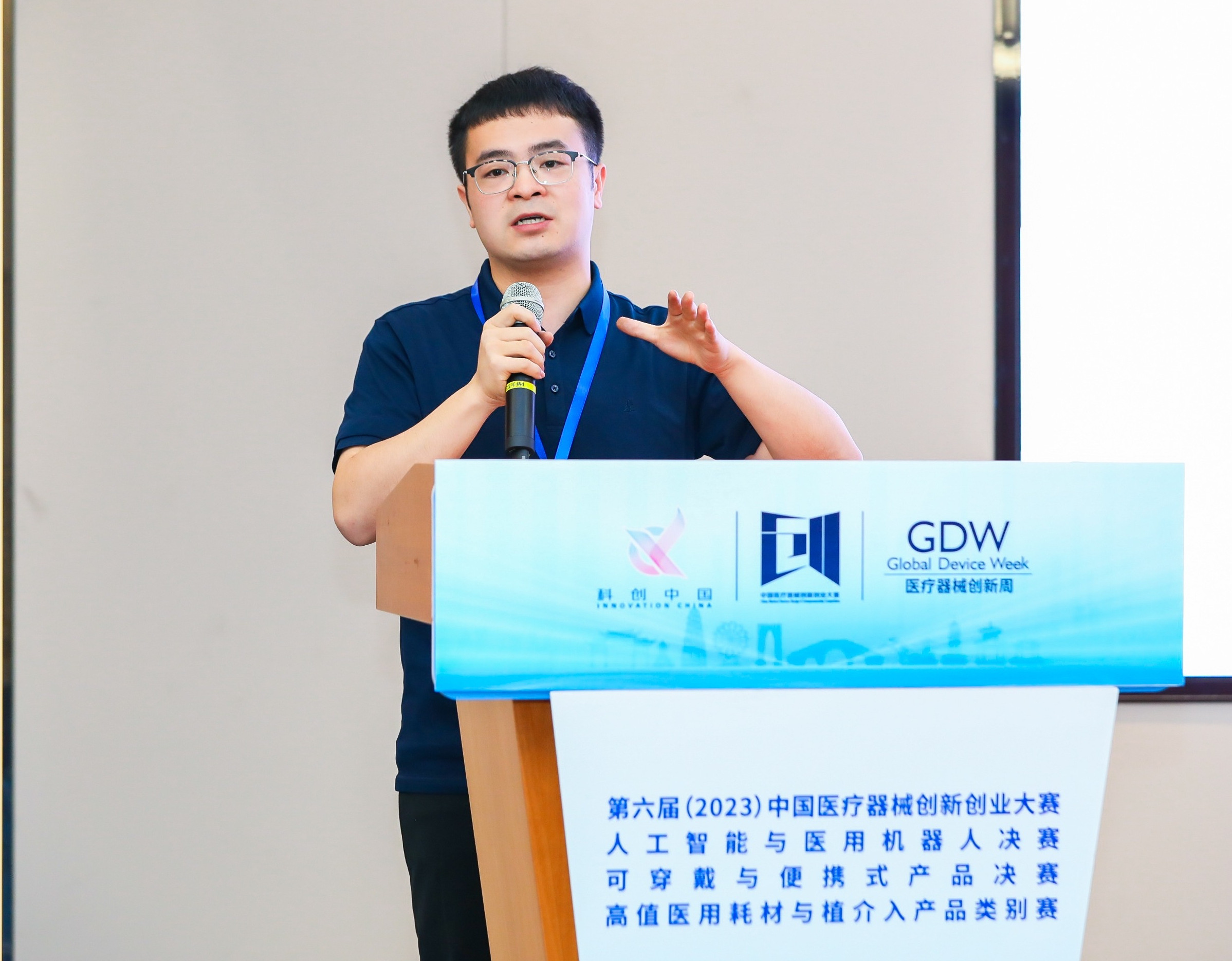 宣城市股权激励专家(国内股权激励知名专家)