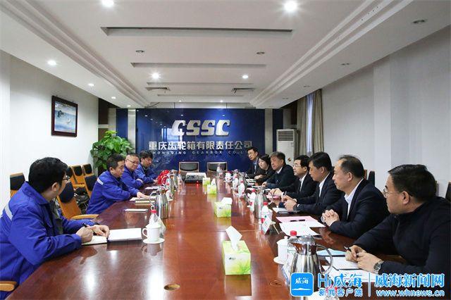 宣城市重庆资源对接(重庆资源交易中心)