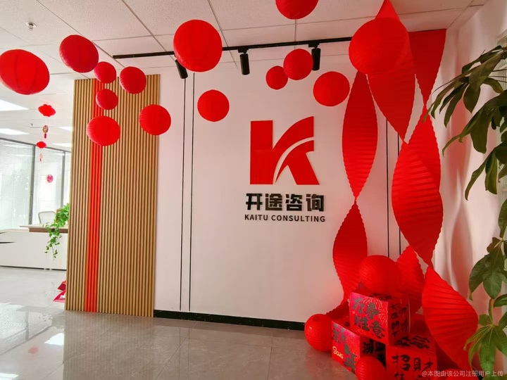 宣城市全链条教育战略咨询(全链条教育战略咨询是什么)