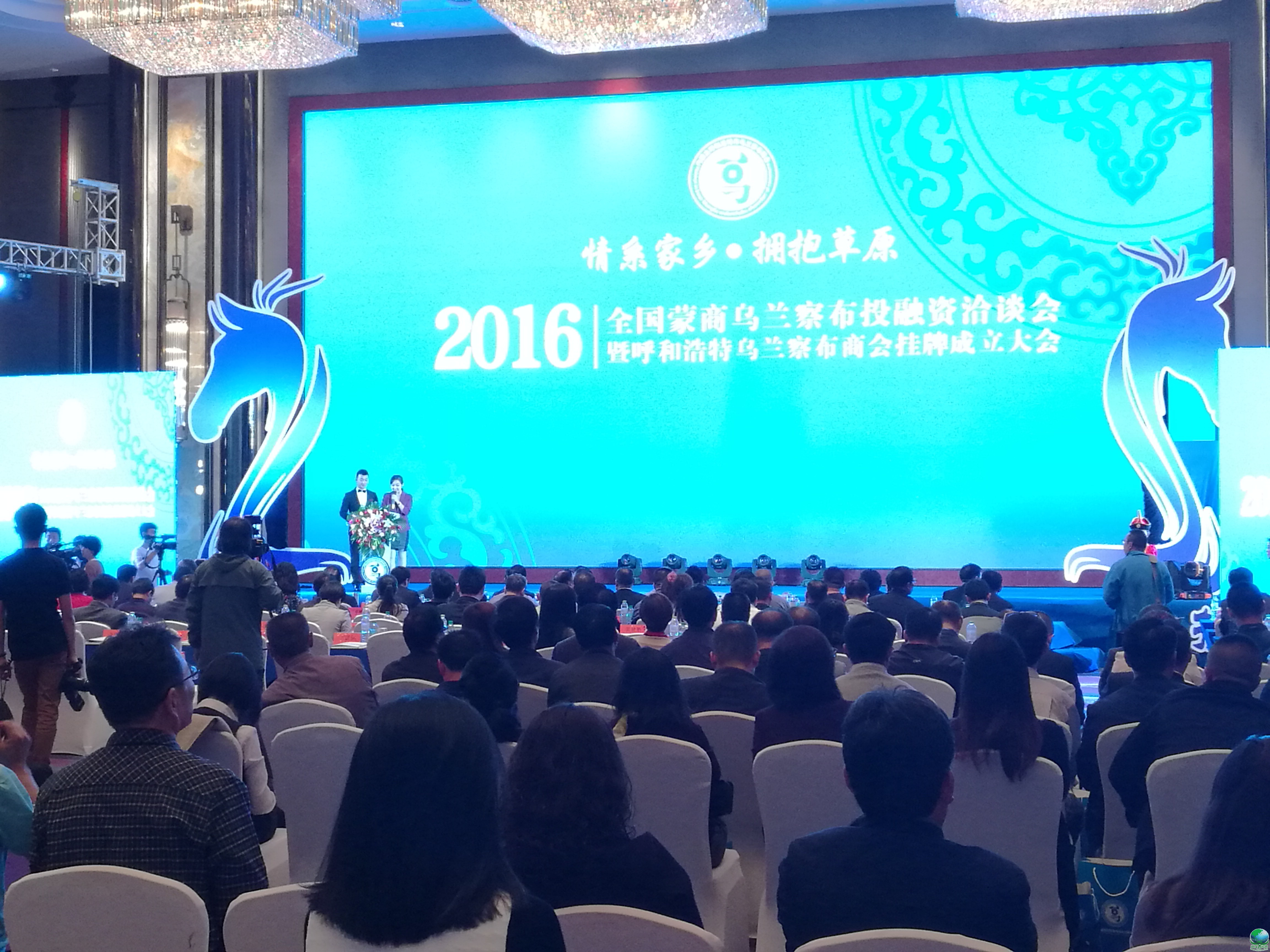 宣城市呼和浩特专业投融资服务(呼和浩特市投资有限责任公司)