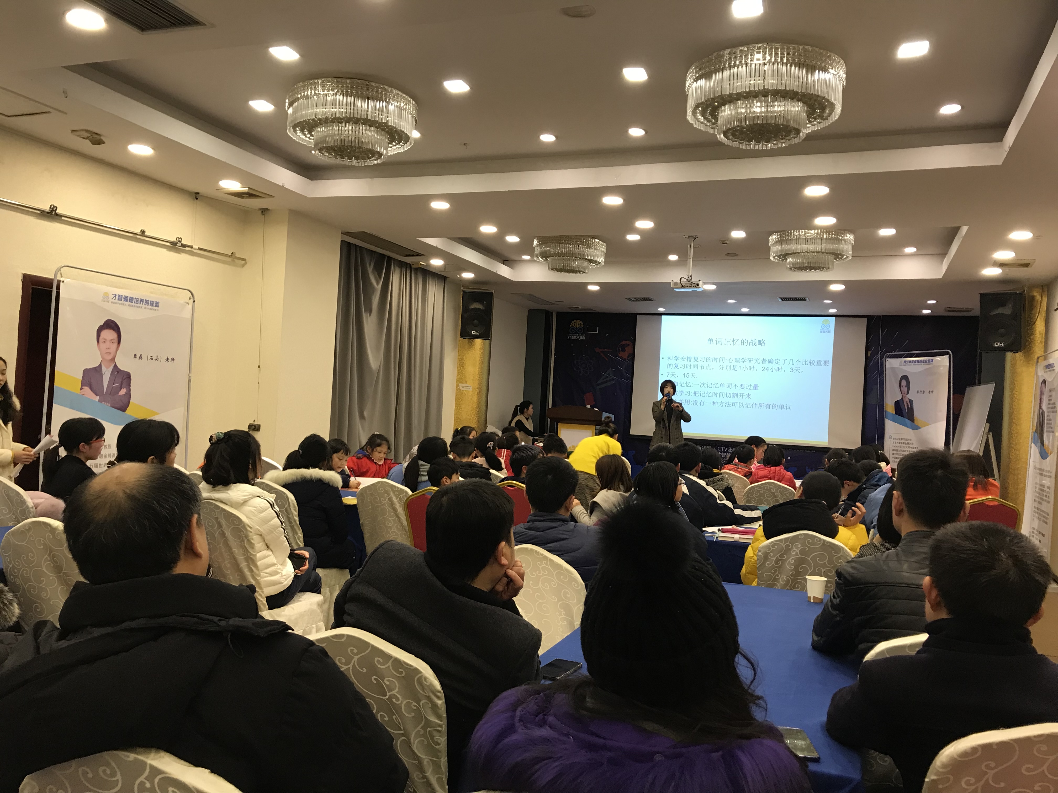 宣城市信息披露路演辅导(路演活动中应尽的信息披露义务包含哪几方面)