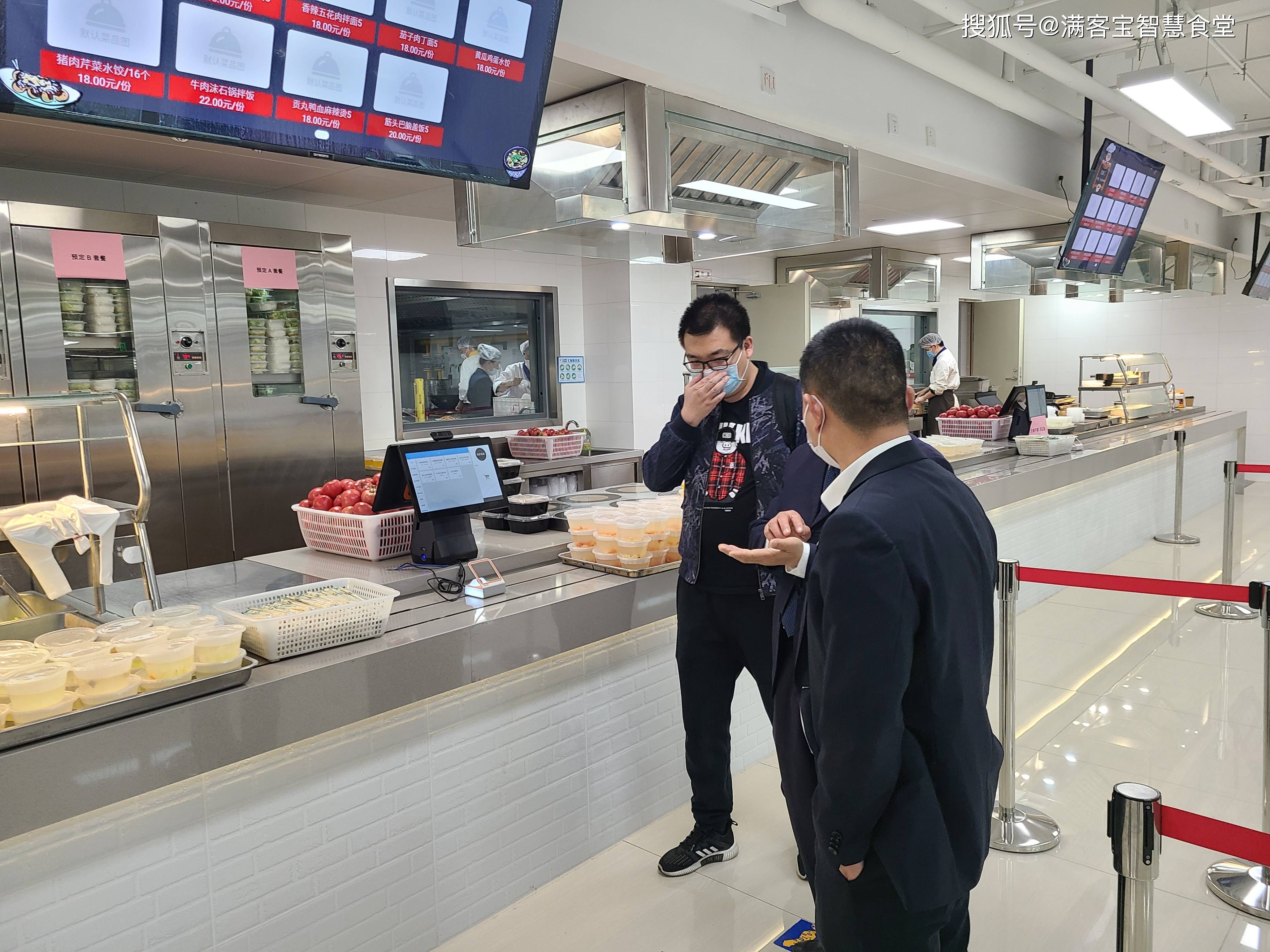 宣城市全场景食品尽职调查(全场景食品尽职调查方案)