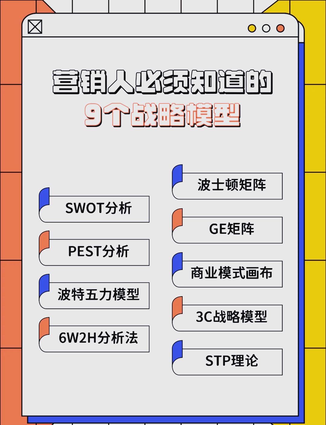宣城市稳健饮料竞争分析(稳健饮料竞争分析报告)