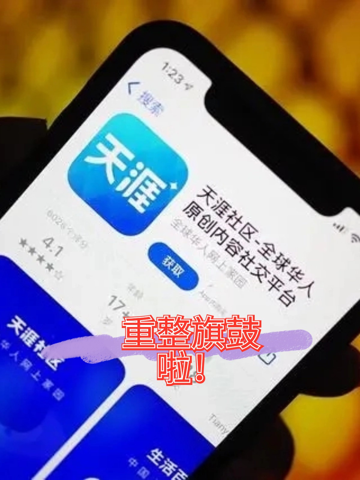宣城市酒店企业债务重组(酒店行业资产负债率多少合适)