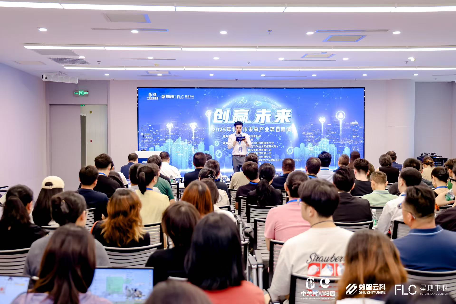 宣城市融资路演平台(融资路演平台是什么)