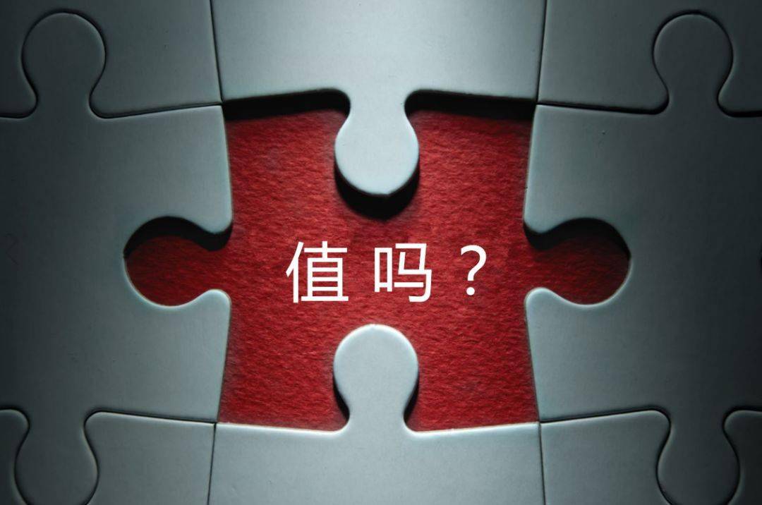宣城市增长乏力实施步骤(增长乏力是什么意思)