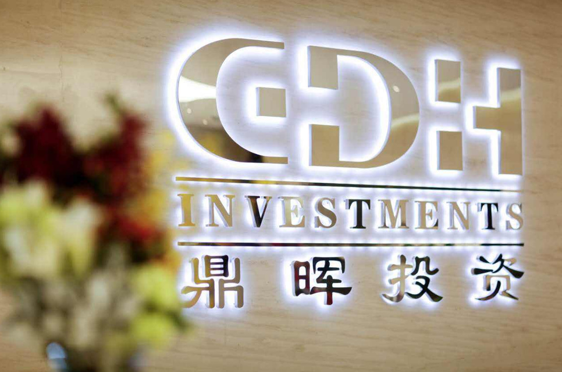 宣城市旅游企业资本赋能实业(旅游企业资本重组的方式)