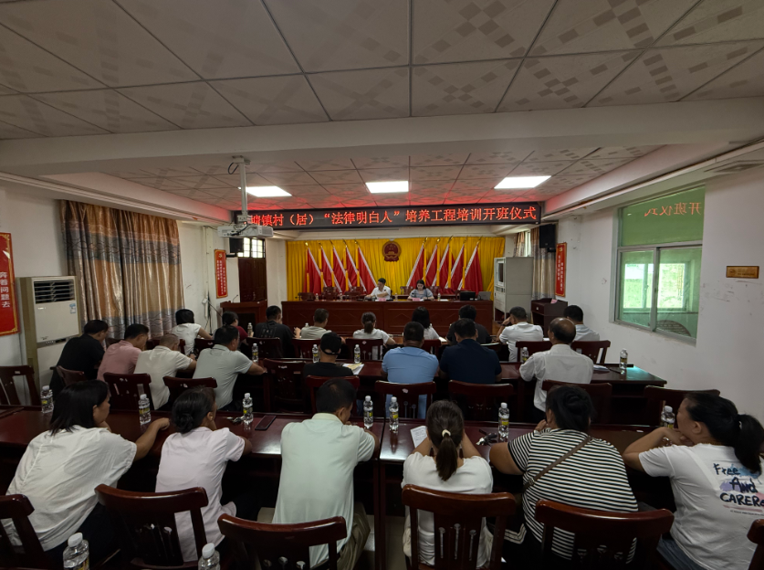宣城市海口专业法务咨询(海南法之道法务咨询有限公司)