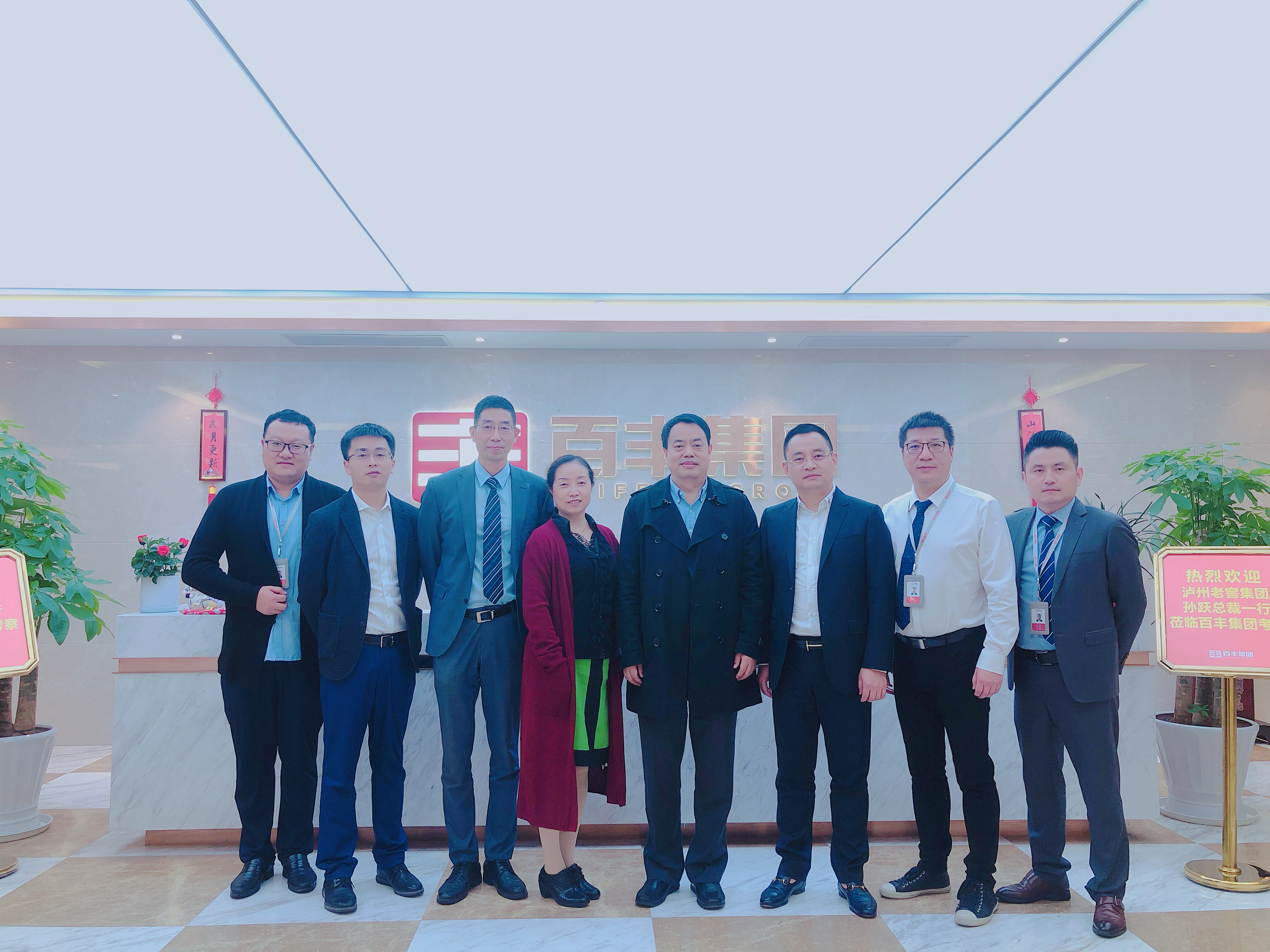 宣城市合肥企业并购顾问(合肥企业并购顾问招聘)
