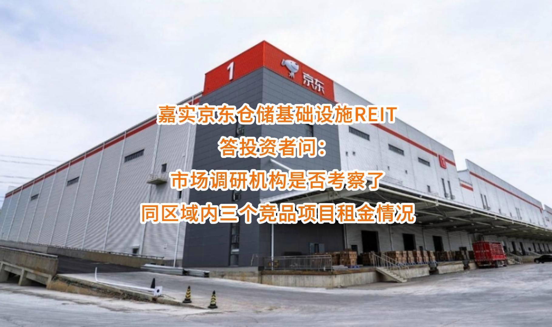 宣城市弹性市场调研机构(弹性市场调研机构有哪些)