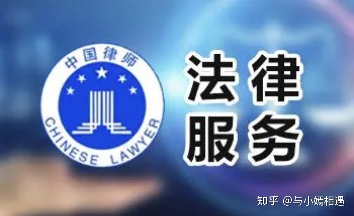 宣城市高端器械法务咨询(高端器械法务咨询工作内容)